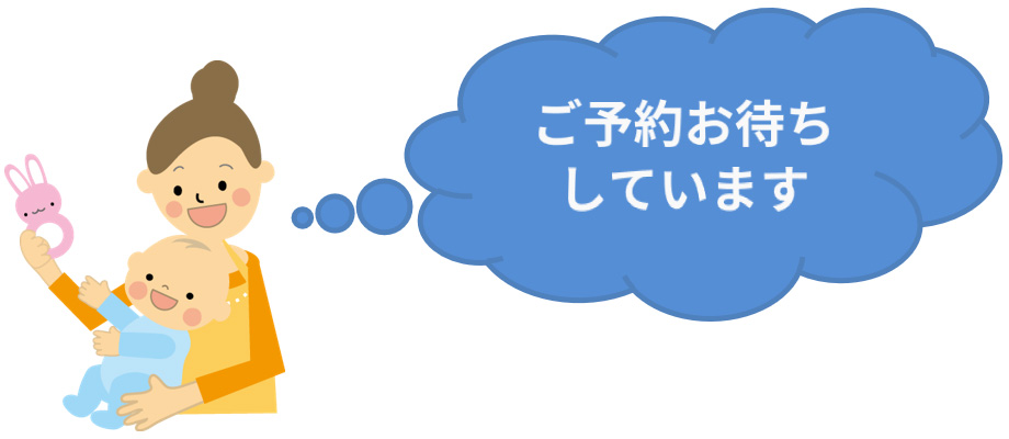 育児に関する悩み