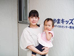 子育て支援について