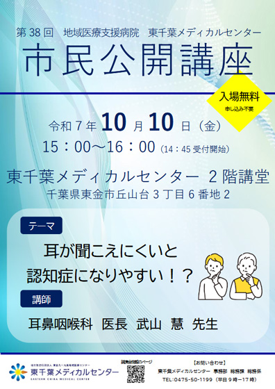ポスター